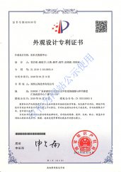 雲(yun)海(hai)網(wang)能(neng)資(zi)質(zhi)