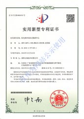 雲(yun)海(hai)網(wang)能(neng)資(zi)質(zhi)