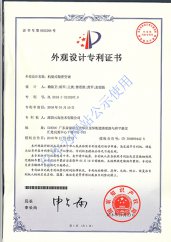 雲(yun)海(hai)網(wang)能(neng)資(zi)質(zhi)