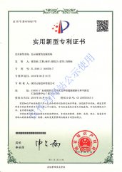 雲(yun)海(hai)網(wang)能(neng)資(zi)質(zhi)