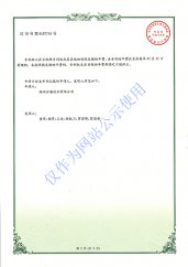 雲(yun)海(hai)網(wang)能(neng)資(zi)質(zhi)