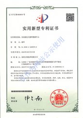 雲(yun)海(hai)網(wang)能(neng)資(zi)質(zhi)