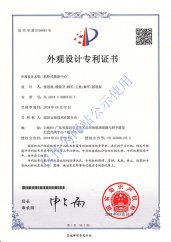 雲(yun)海(hai)網(wang)能(neng)資(zi)質(zhi)