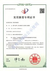 雲(yun)海(hai)網(wang)能(neng)資(zi)質(zhi)