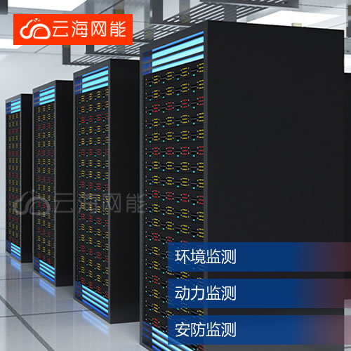 涉(she)密(mi)機(ji)房(fang)建(jian)設(she) 涉(she)密(mi)機(ji)房(fang)建(jian)設(she)